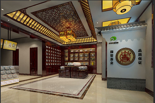 华南热作学院古朴典雅的中式茶叶店大堂设计效果图